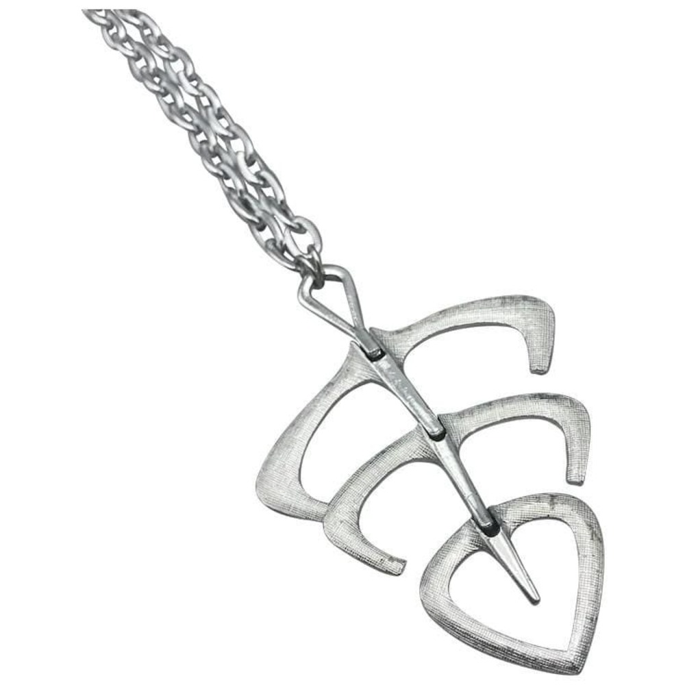 Vtg 1975 Sarah Coventry FLIGHT Textured Silver Tone Abstract Pendant Necklace